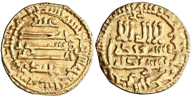 Muhammad II of Ifriqiya