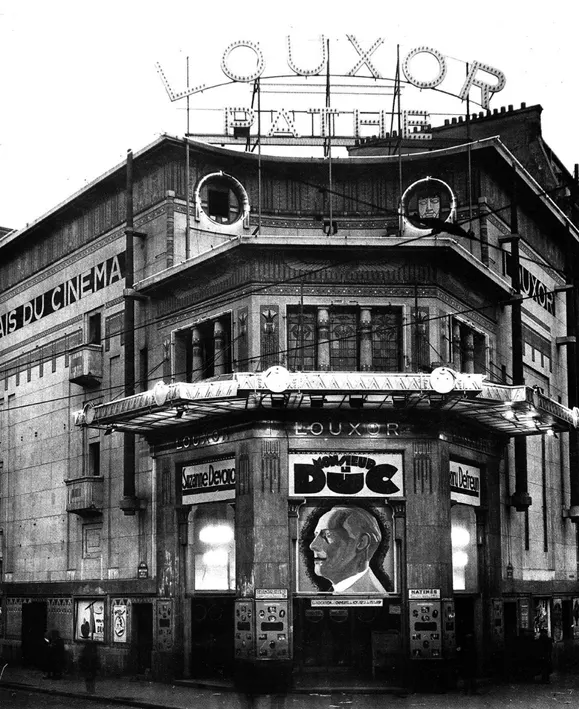 Egyptian-style theatre