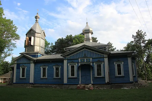 Selyshche, Dnistrovskyi Raion, Chernivtsi Oblast