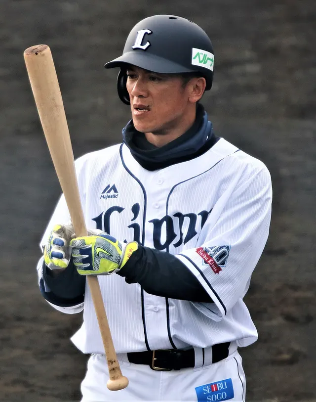 Kazuo Matsui
