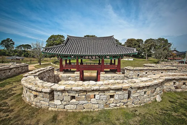 Gochang County