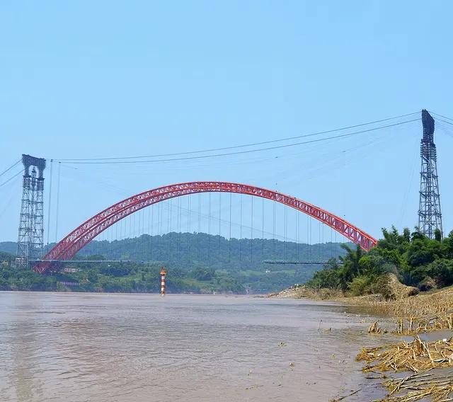 Bosideng Bridge