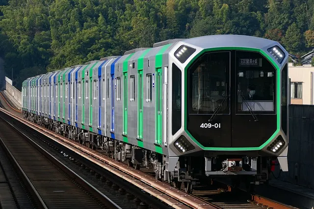 Métro d'Osaka