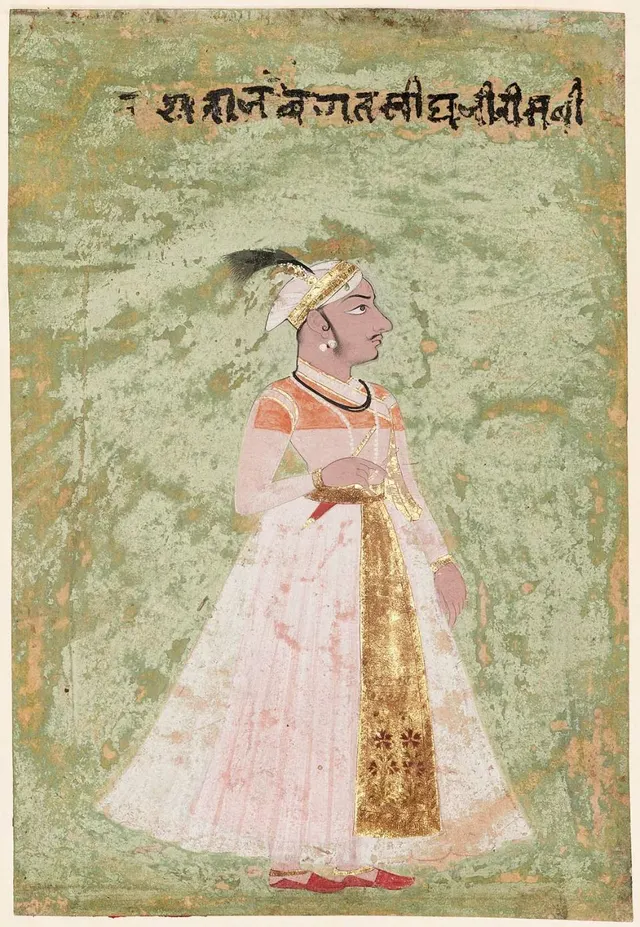 Jagat Singh II