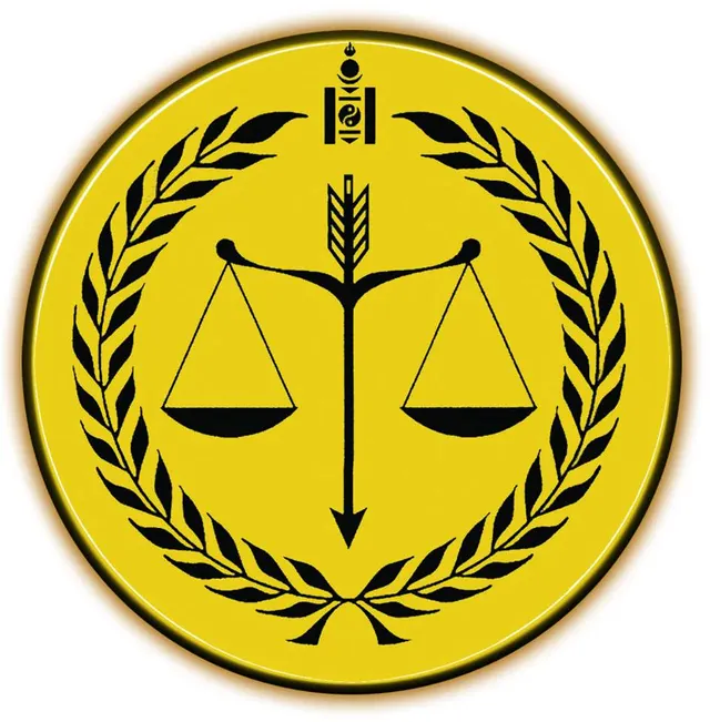 Judicial General Council of Mongolia