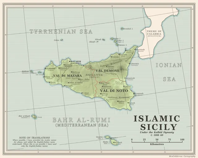 Émirat de Sicile