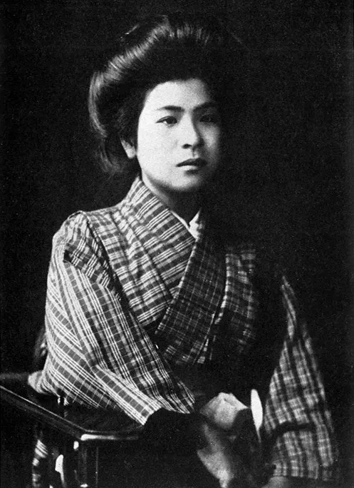 Itō Noe