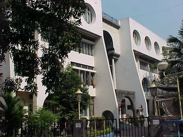 Bangla Akademi