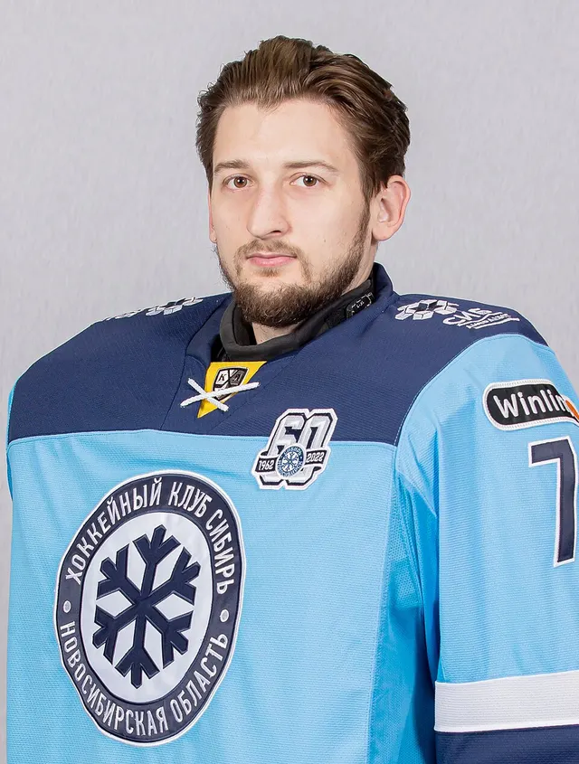 Denis Kostin