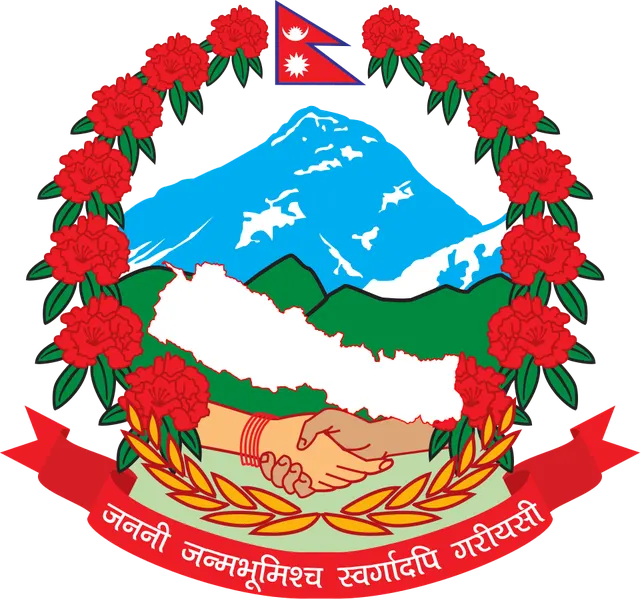 Ministry of Federal Affairs and General Administration