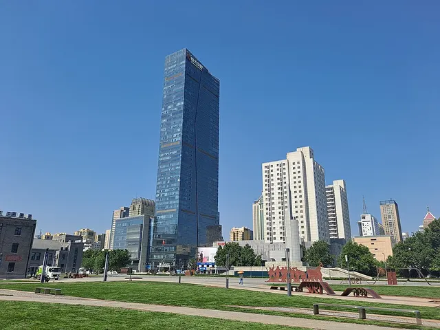 Shijiazhuang