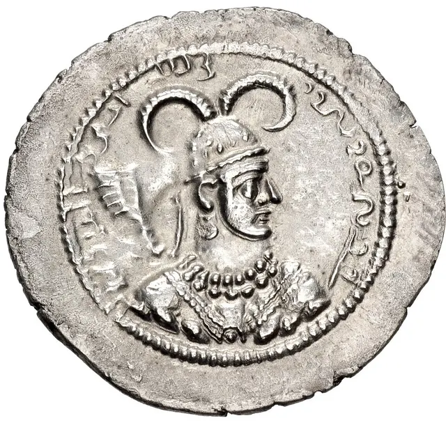 Chapour IV de Perse