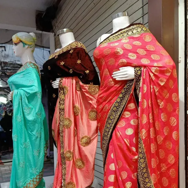 Sari