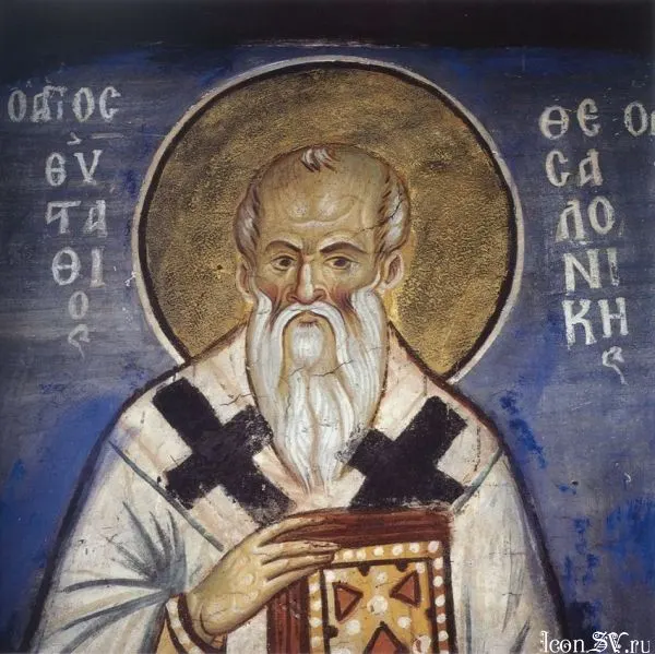 Eustathe de Thessalonique
