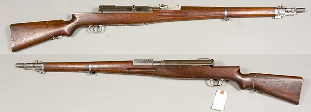 Fusil Général Liu
