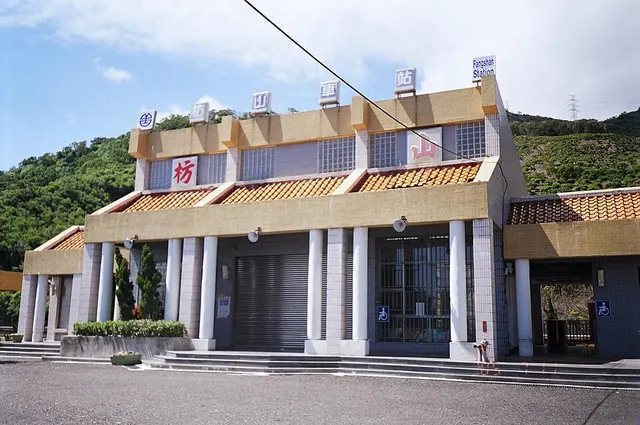 Fangshan railway station