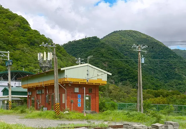 Central Signal railway station
