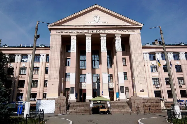 Université médicale nationale Bogomolets