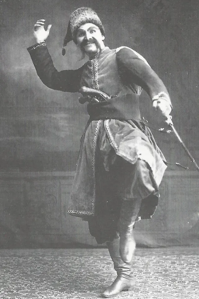 Vasyl Avramenko