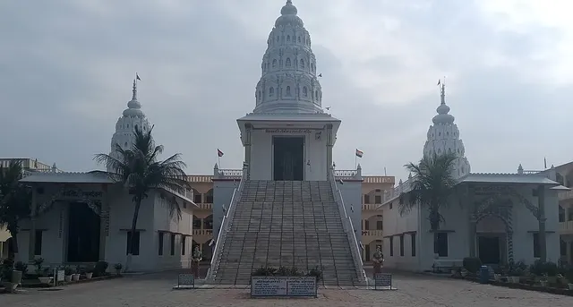 Kundalpur, Bihar