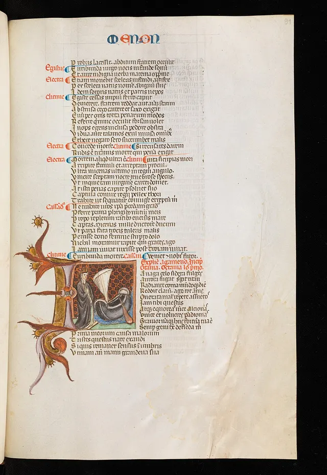 Octavie