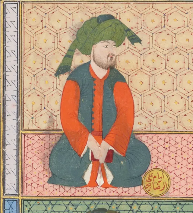 Ali al-Rida