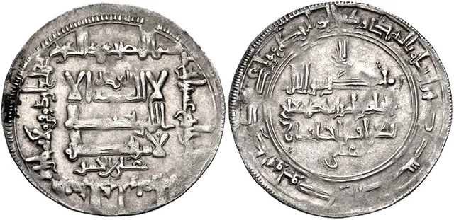 Ali-Tegin