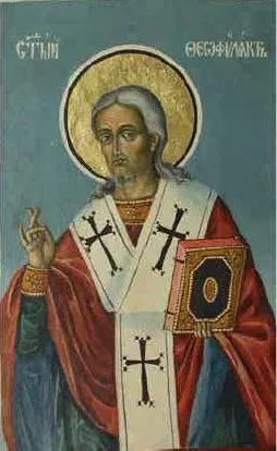 Theophylact of Nicomedia