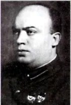 Abram Sloutski