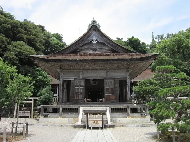 Keta Taisha