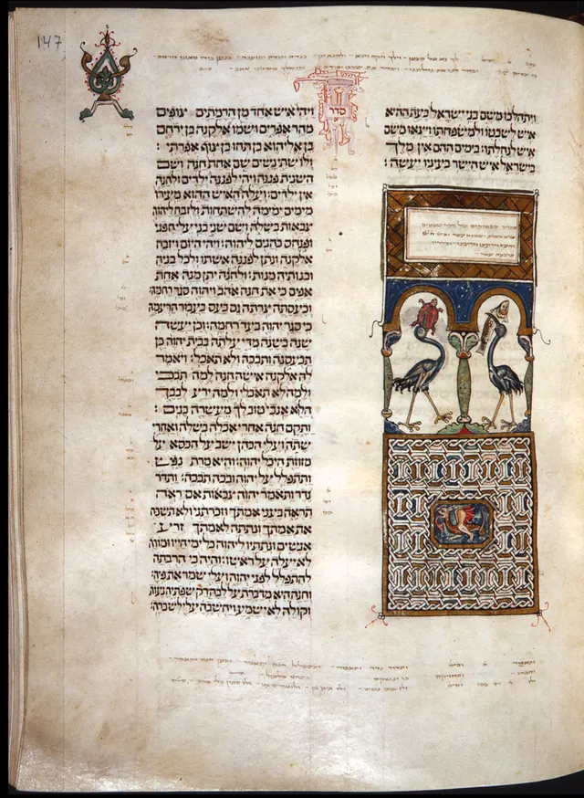 Livre de Samuel