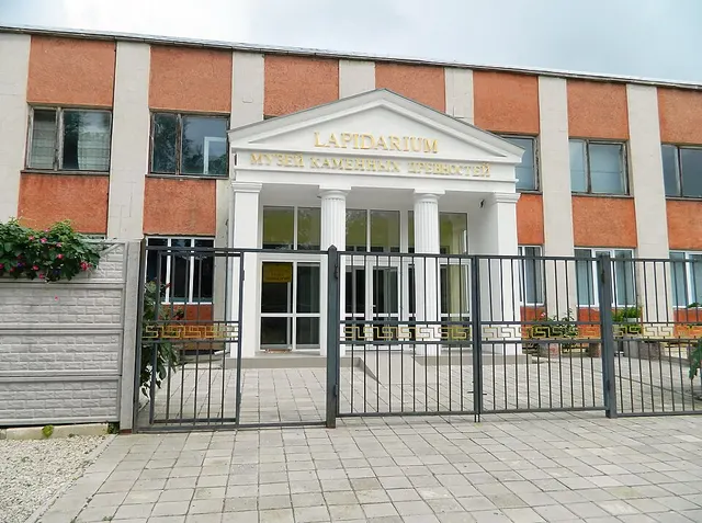 Lapidarium, Kerch