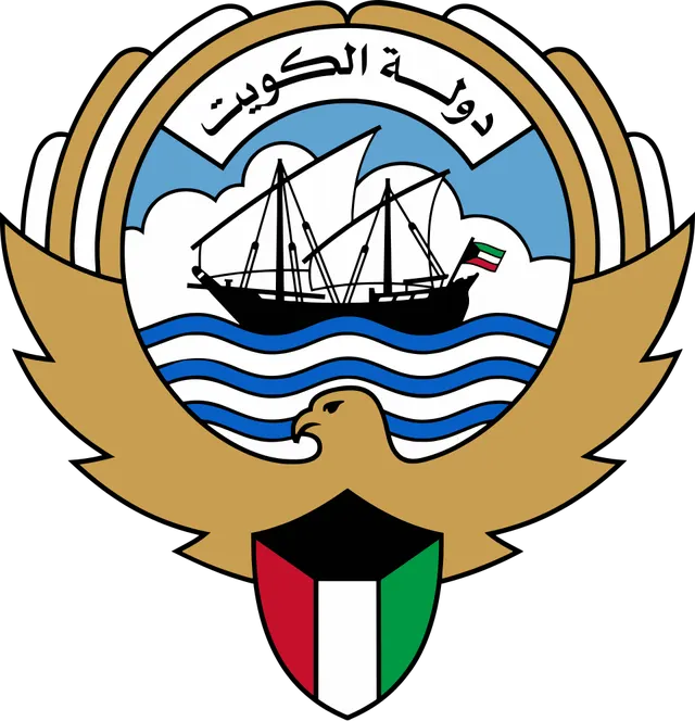 Constituencies of the National Assembly of Kuwait