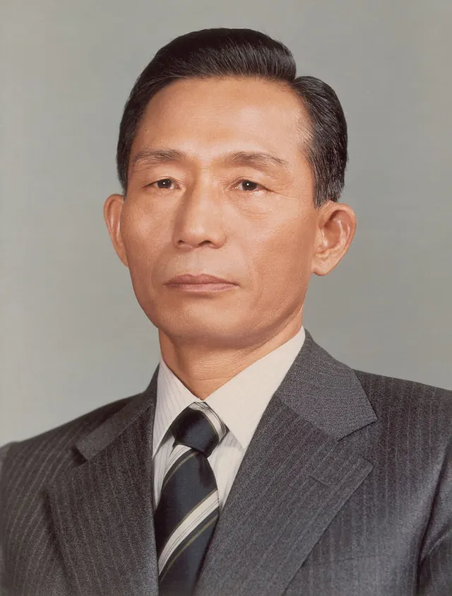 Park Chung Hee
