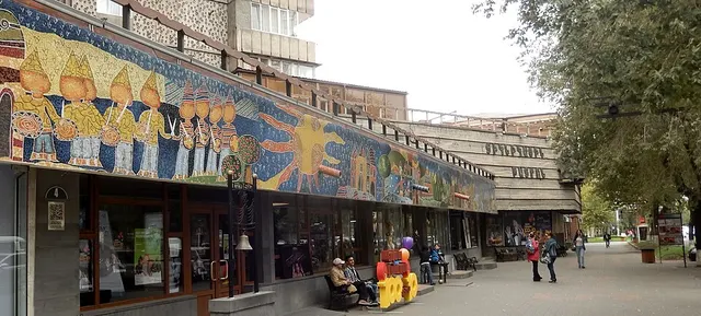 Hovhannes Tumanyan Puppet Theatre of Yerevan