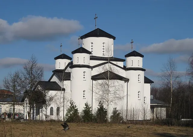 Macedonian Orthodox Diocese of Europe