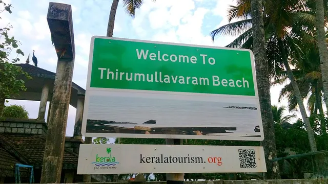 Thirumullavaram Beach