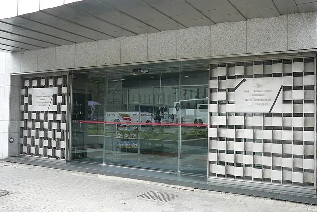 Royal Mint of Belgium