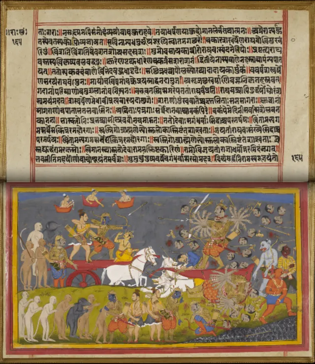 Ramayana