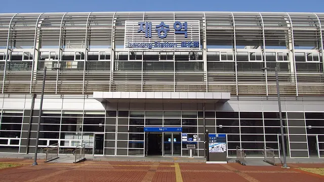 Jaesong station