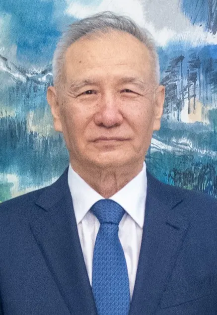 Liu He