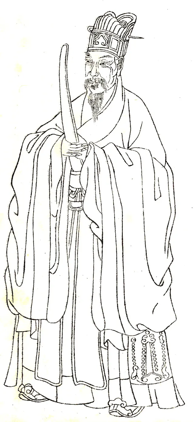 Liu Bowen