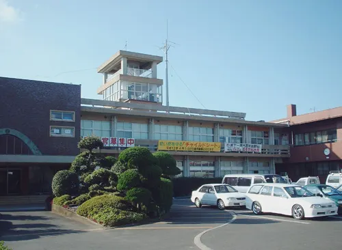 Nakatane, Kagoshima