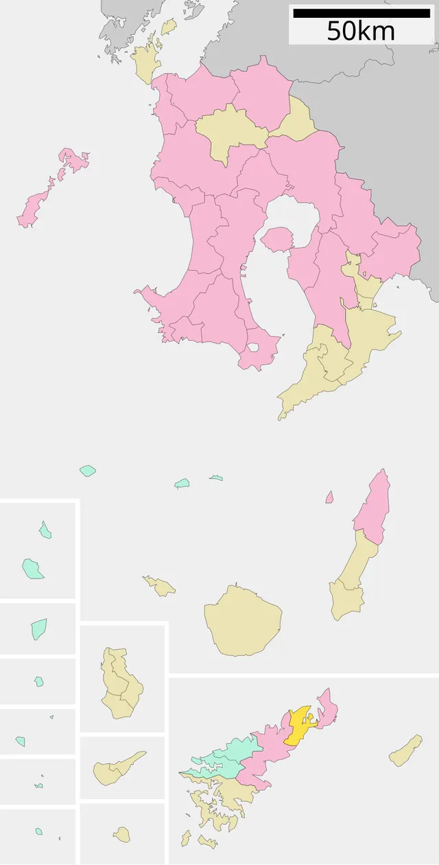 Tatsugō, Kagoshima