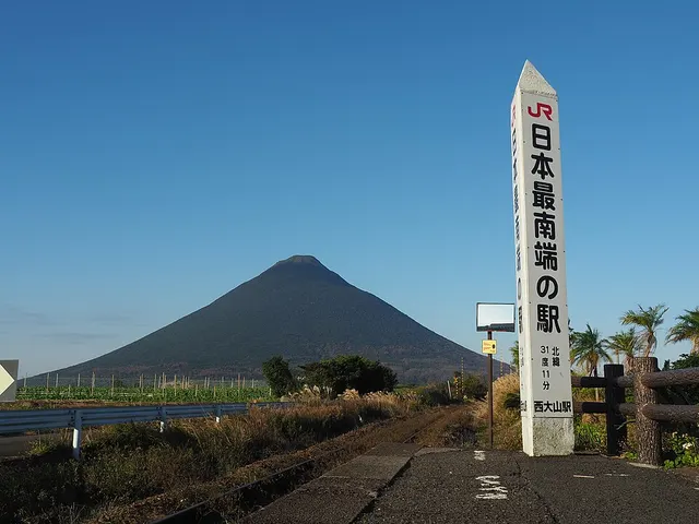 Ibusuki