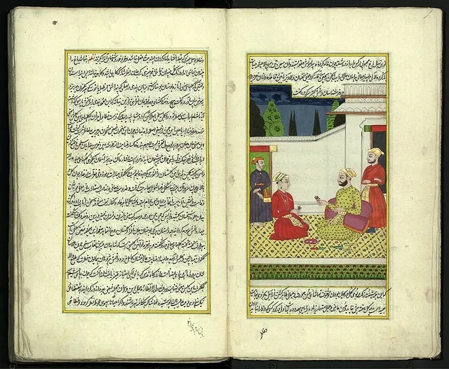 Bahar-i Danish