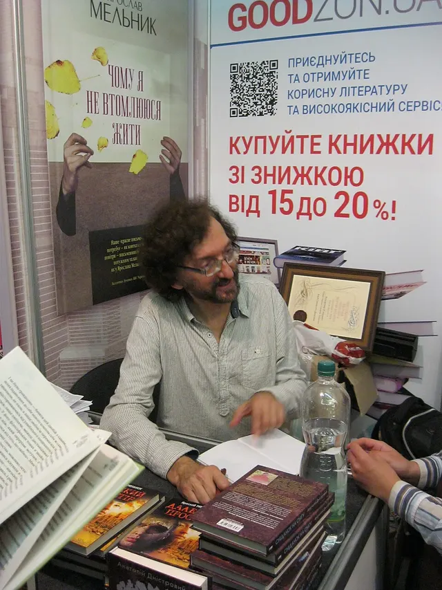 Yaroslav Melnyk