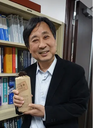 Hiroshi Nishihara