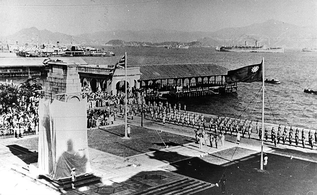 Liberation Day
