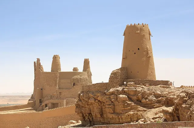 Al Jawf
